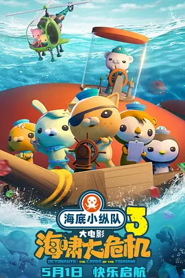 国产性猛交