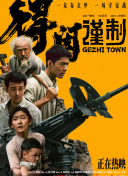 国产精品久久久久久久久免费hd